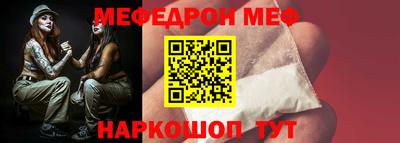 дживик Балашиха