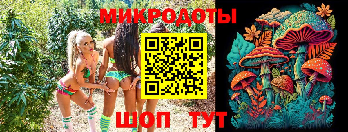 Псилоцибиновые грибы ЛСД  Вход с VPN  Псилоцибиновые грибы Psilocybine cubensis  Саки 