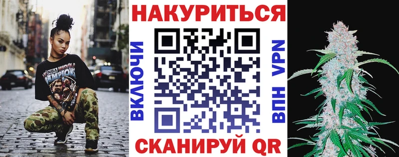 МАРИХУАНА MAZAR  как найти закладки  Саки 
